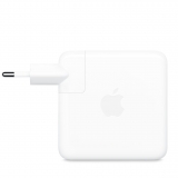 67 wattos USB‑C hálózati adapter
