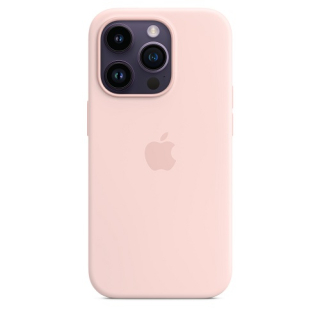 Apple iPhone 14 MagSafe-rögzítésű szilikon tok, Krétarózsaszín