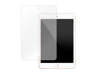 iPad mini 1-3 üvegfólia