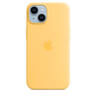 MagSafe-rögzítésű iPhone 14-szilikontok – napsugár színben 