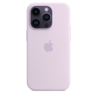 MagSafe-rögzítésű iPhone 14 Pro-szilikontok – orgonalila
