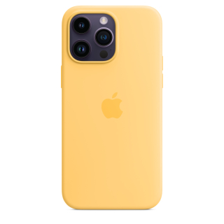 MagSafe-rögzítésű iPhone 14 Pro Max-szilikontok – napsugár