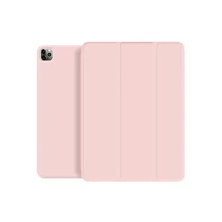 Smart Book Apple iPad Pro 12,9" (2020) mágneses tok, rózsaszín