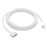 Apple USB-C – MagSafe 3 kábel (2 m) – ezüst